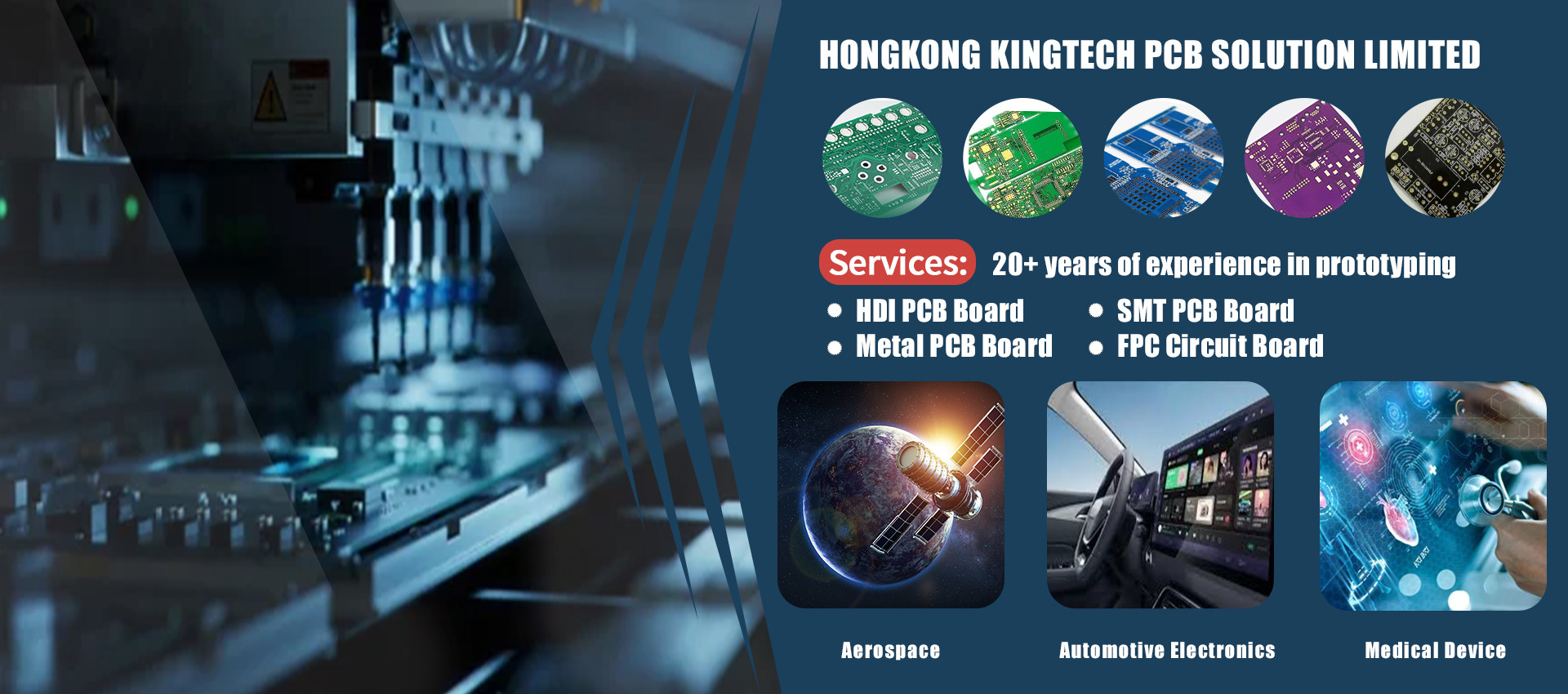 品質 HDI PCB板 工場