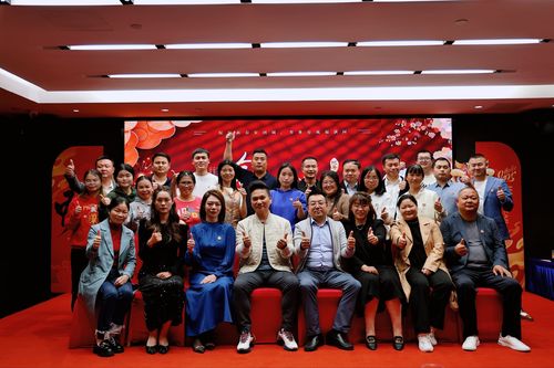 Latest company news about 団結と野心を祝う キングテック2024年年会 輝かしい未来を鼓舞する